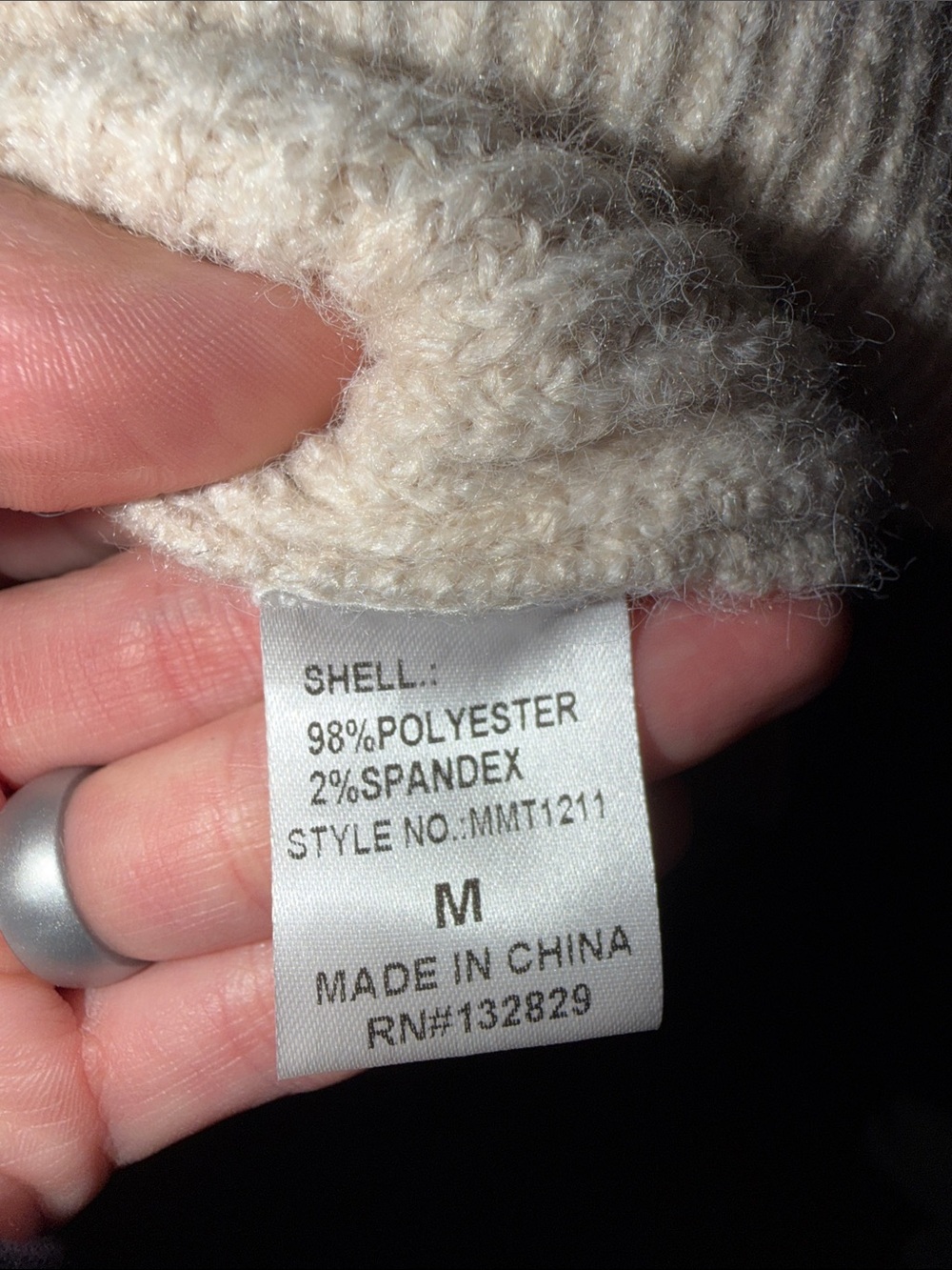 MIOU MUSE Knit Set in Light Cream - Picture 6 of 6
